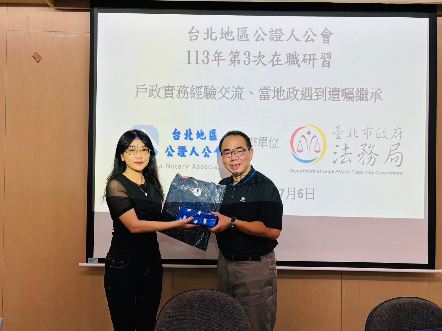LINE_ALBUM_113-3在職研習_240719_101.jpg