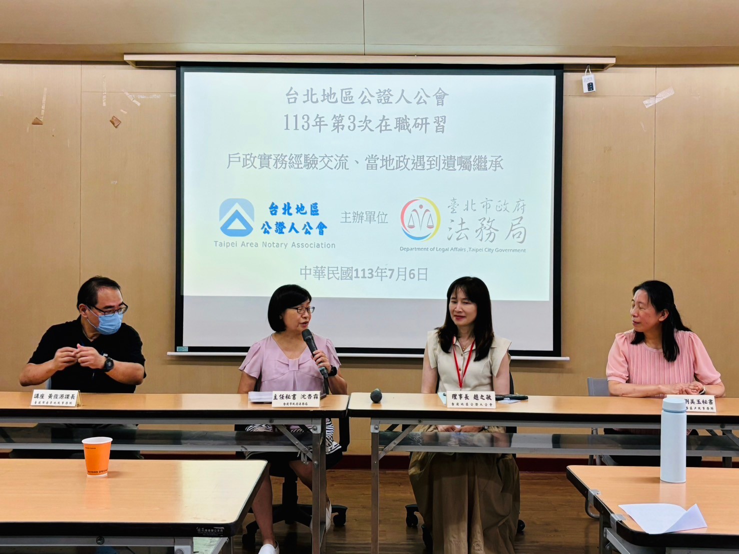 LINE_ALBUM_113-3在職研習_240719_123.jpg